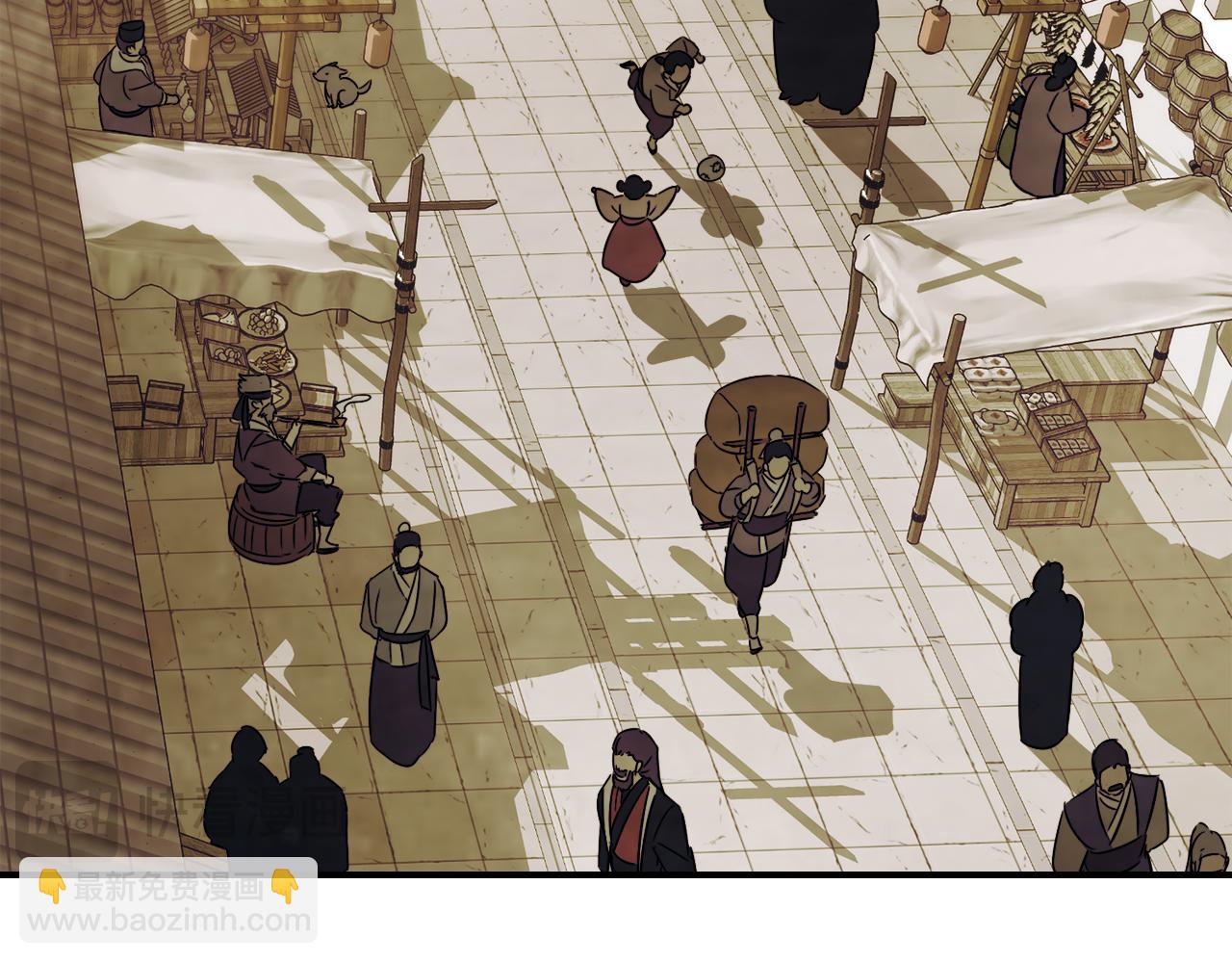 🍘武神回归录 第66话 对决 第7页