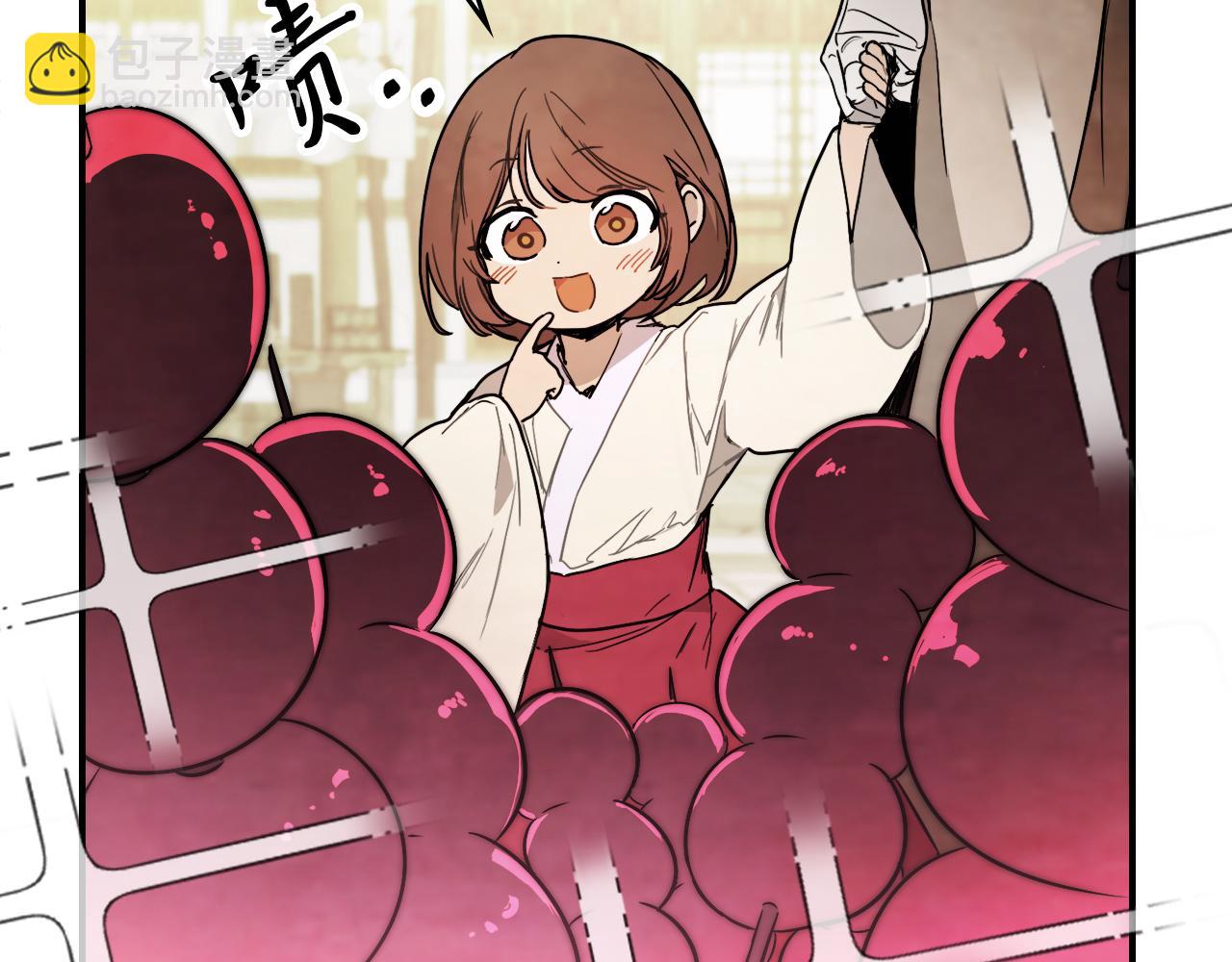 🍘武神回归录 第66话 对决 第9页