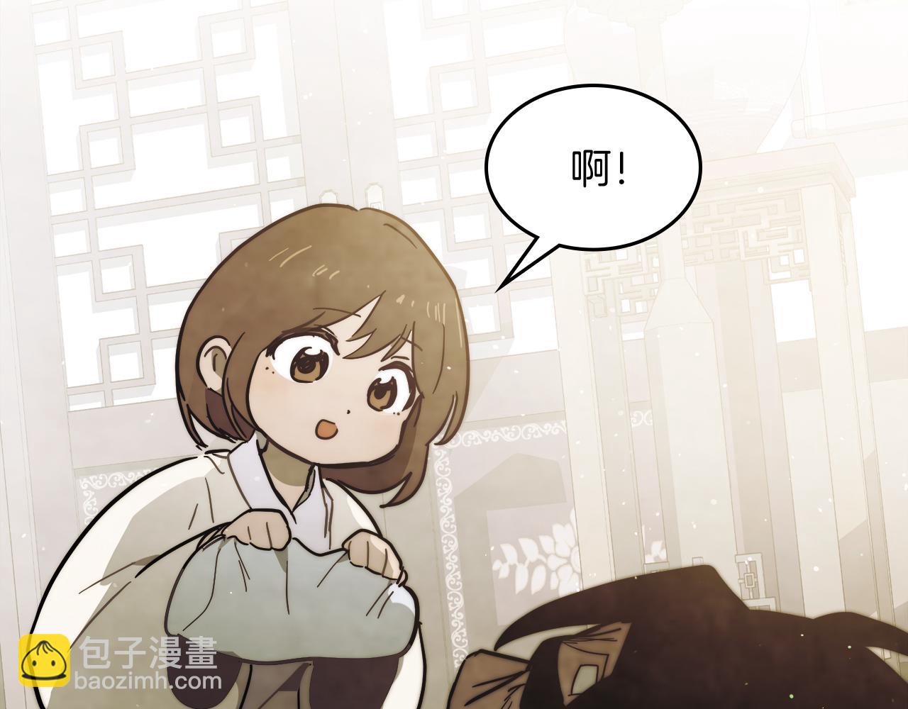 🍘武神回归录 第68话 遇袭 第12页