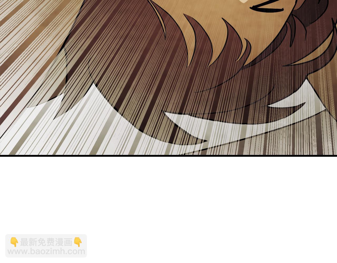 🍘武神回归录 第68话 遇袭 第32页
