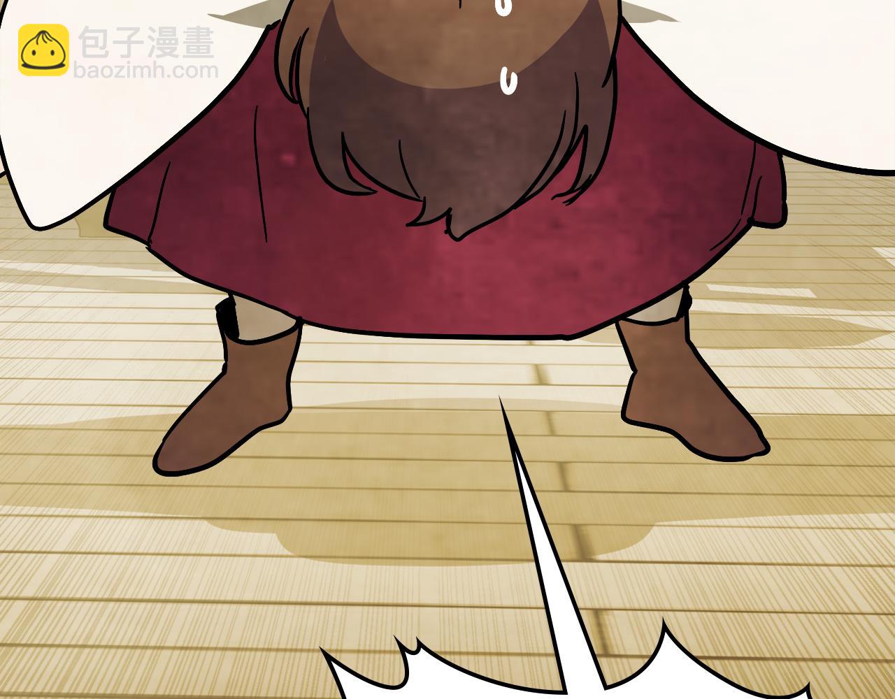 🍘武神回归录 第68话 遇袭 第40页