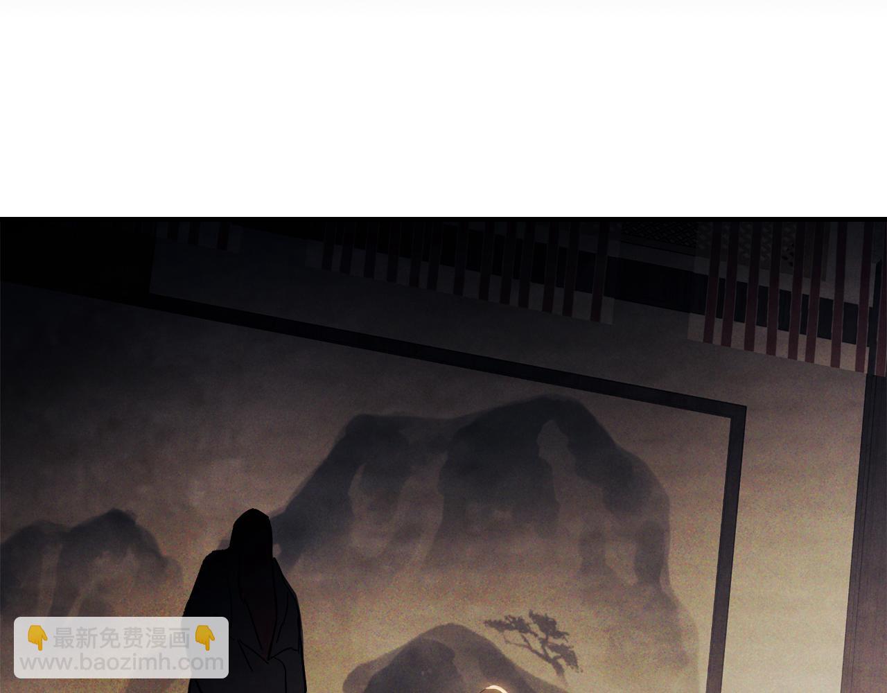 🍘武神回归录 第70话 奇怪的人 第10页