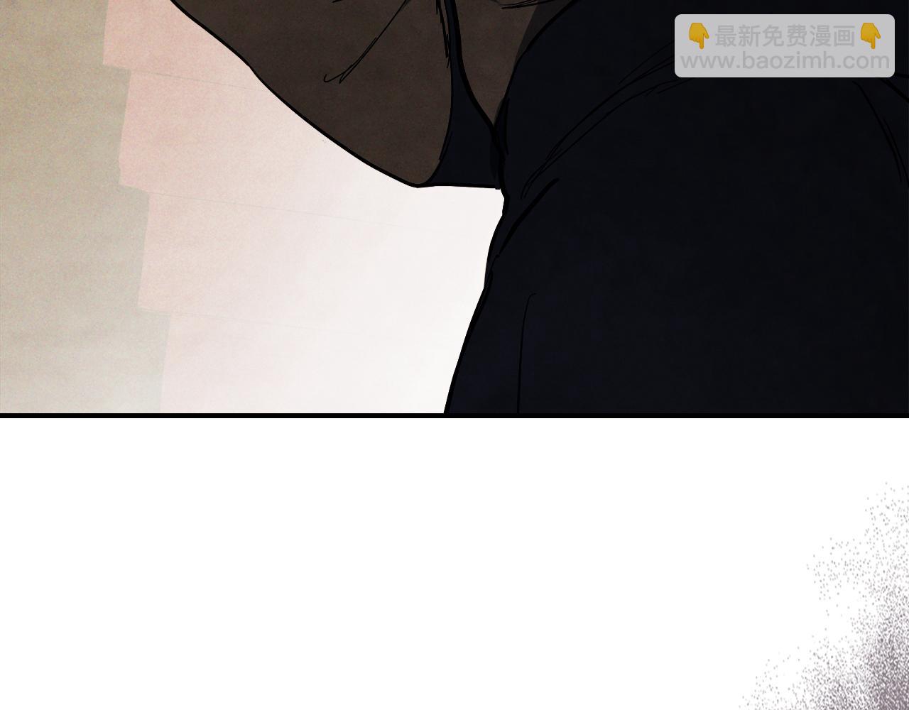 🍘武神回归录 第70话 奇怪的人 第12页