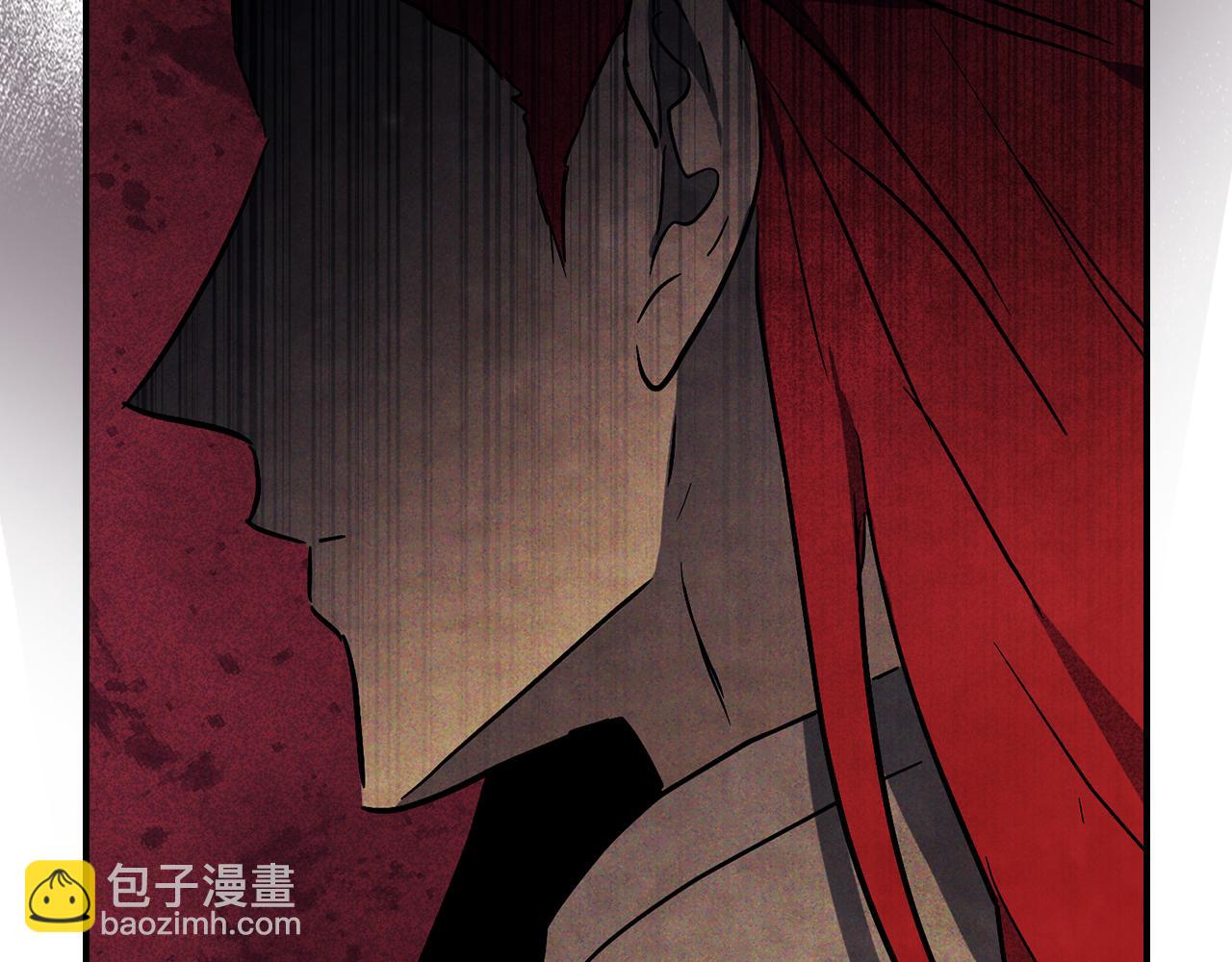 🍘武神回归录 第70话 奇怪的人 第14页