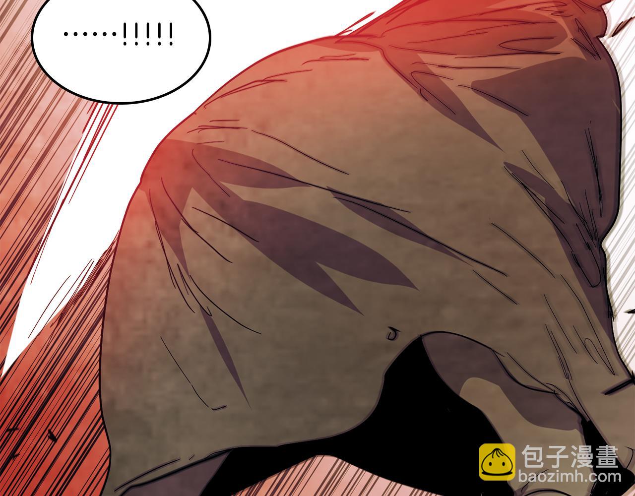 🍘武神回归录 第70话 奇怪的人 第31页