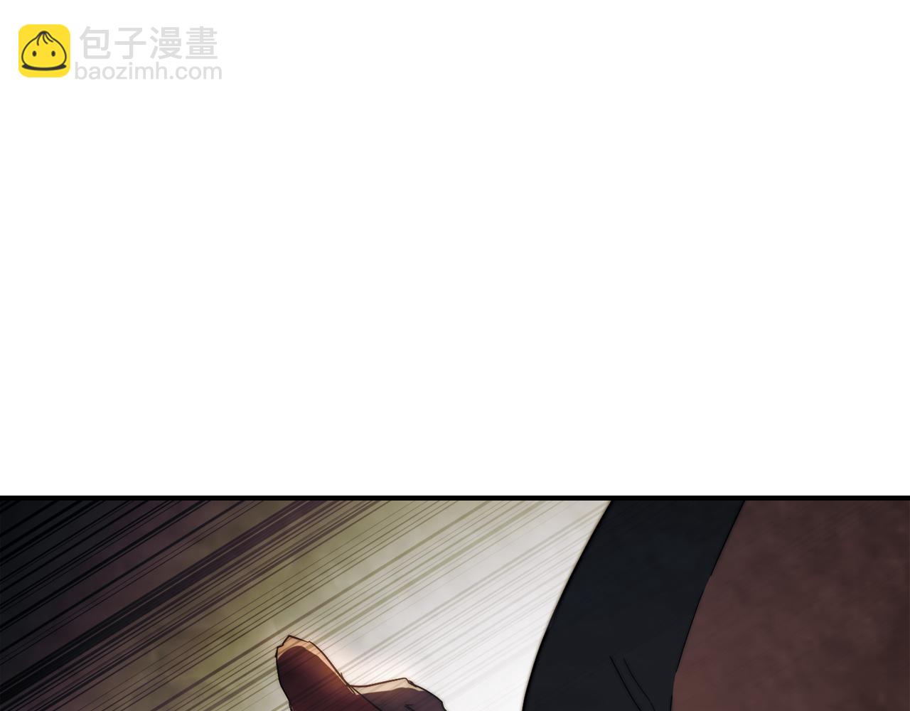 🍘武神回归录 第70话 奇怪的人 第33页