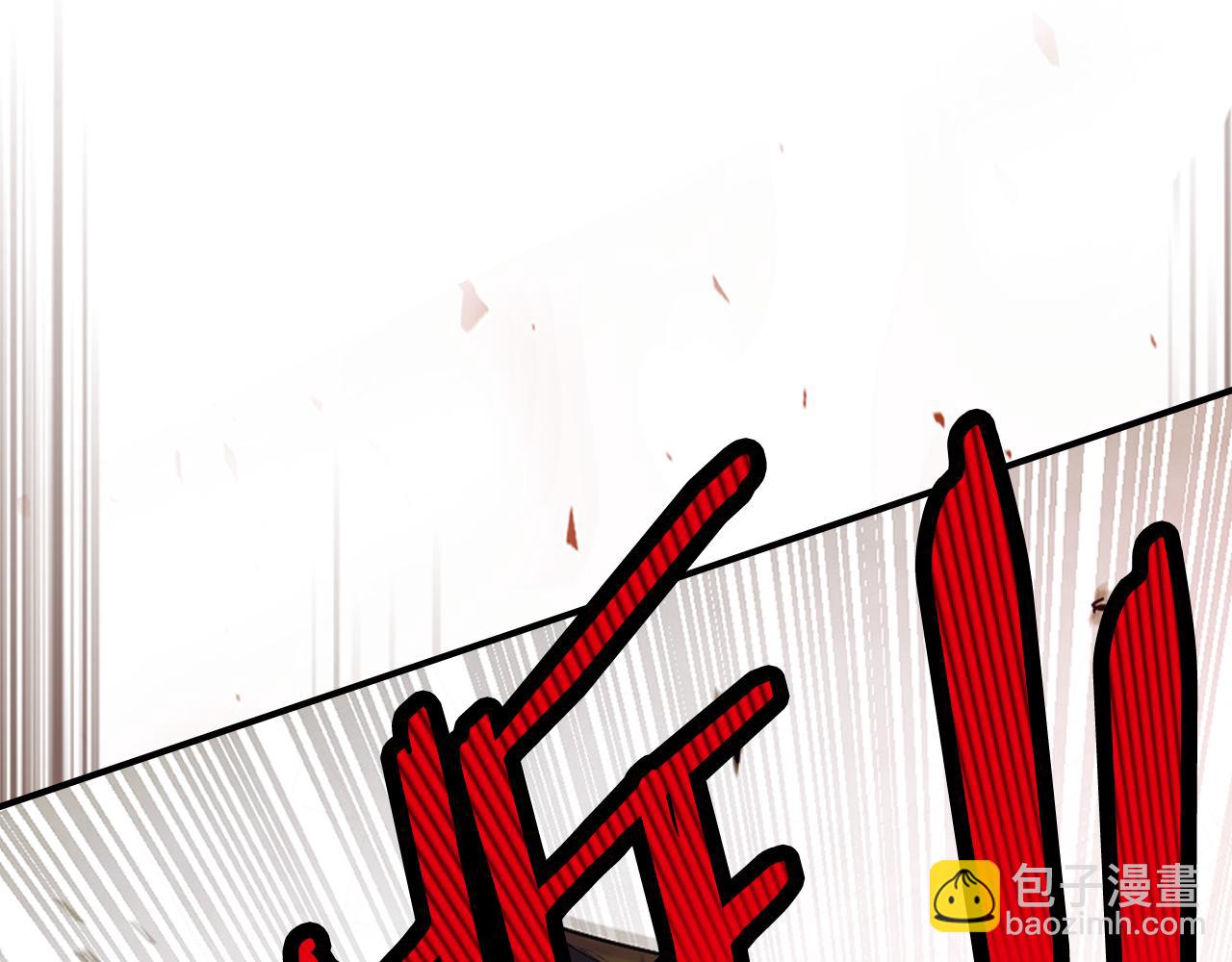 🍘武神回归录 第70话 奇怪的人 第35页