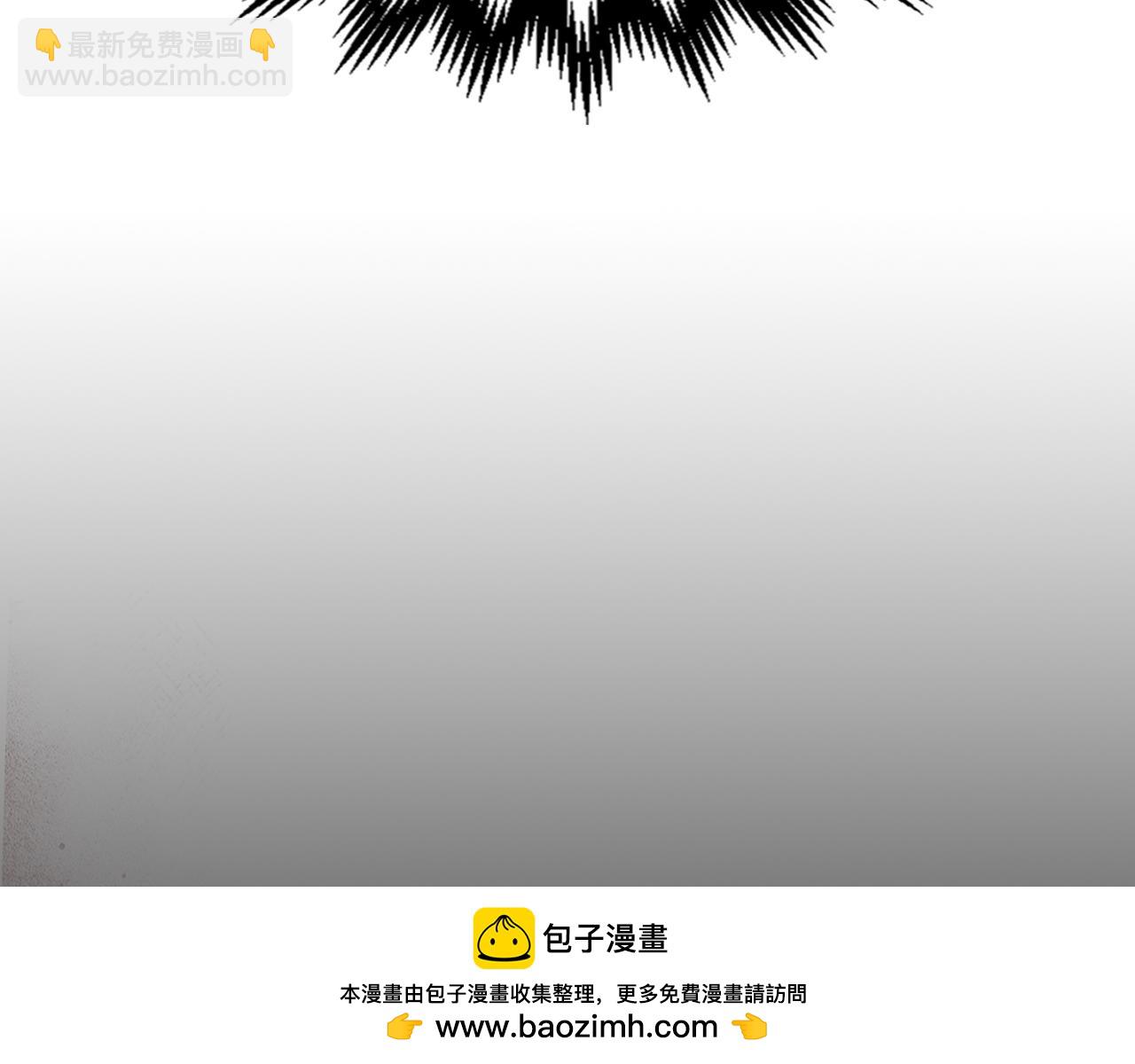 🍘武神回归录 第70话 奇怪的人 第50页