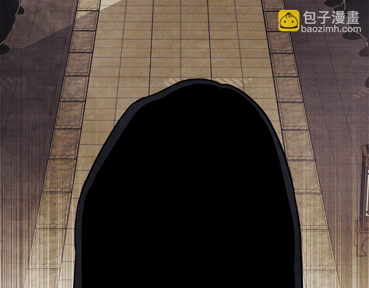 🍘武神回归录 第70话 奇怪的人 第7页
