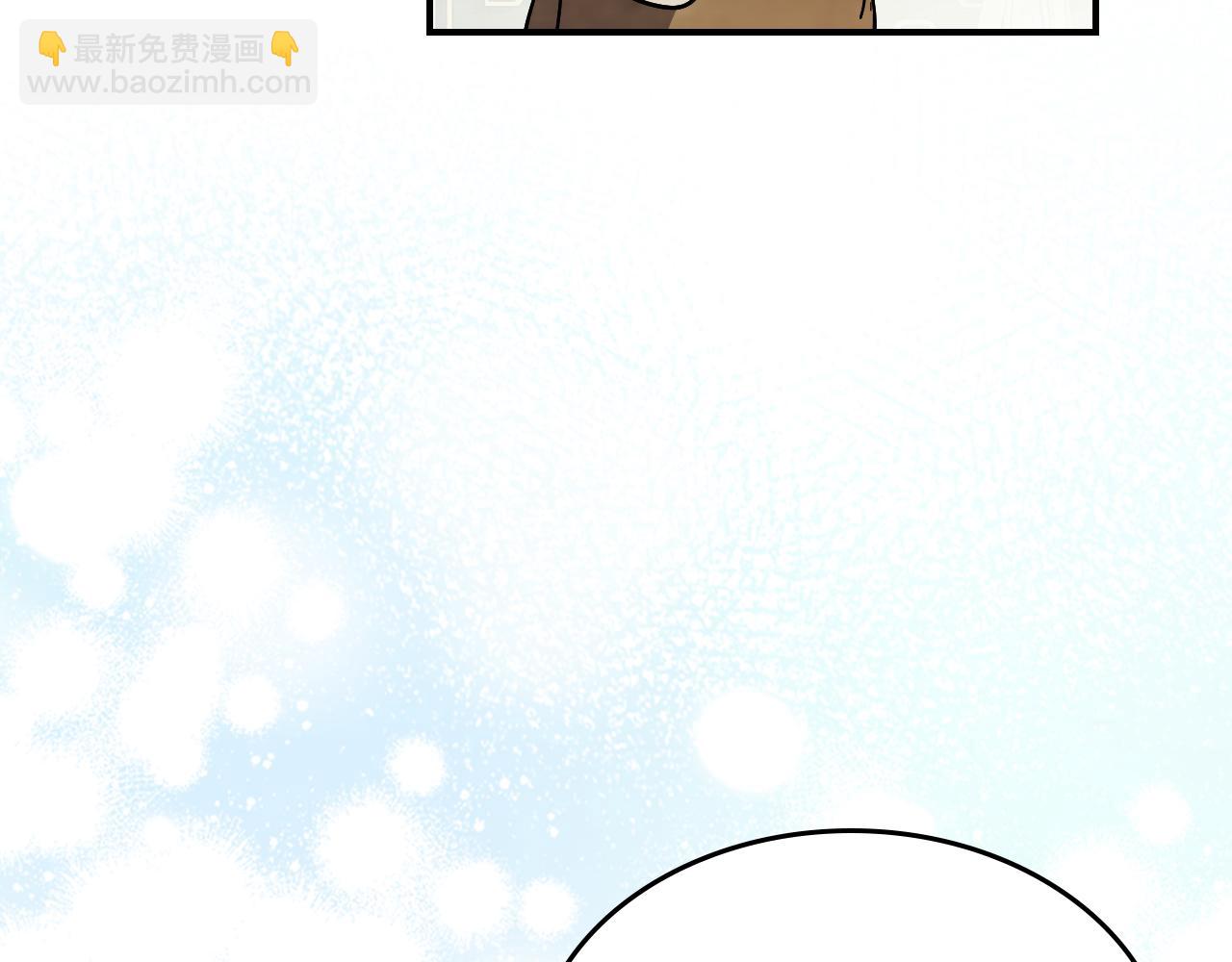 🍘武神回归录 第72话 回越阳！ 第34页