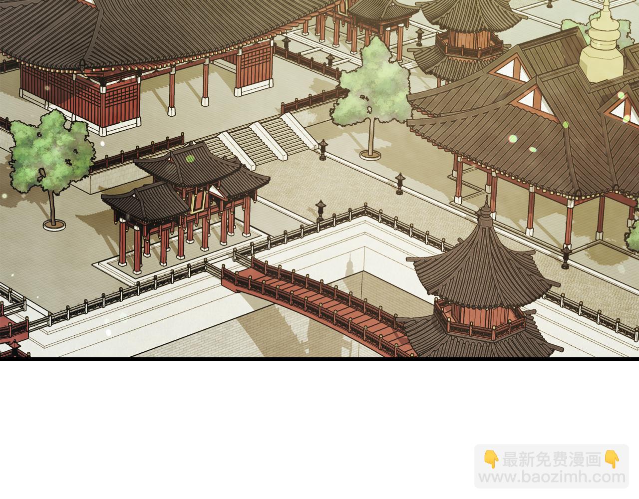 🍘武神回归录 第72话 回越阳！ 第7页