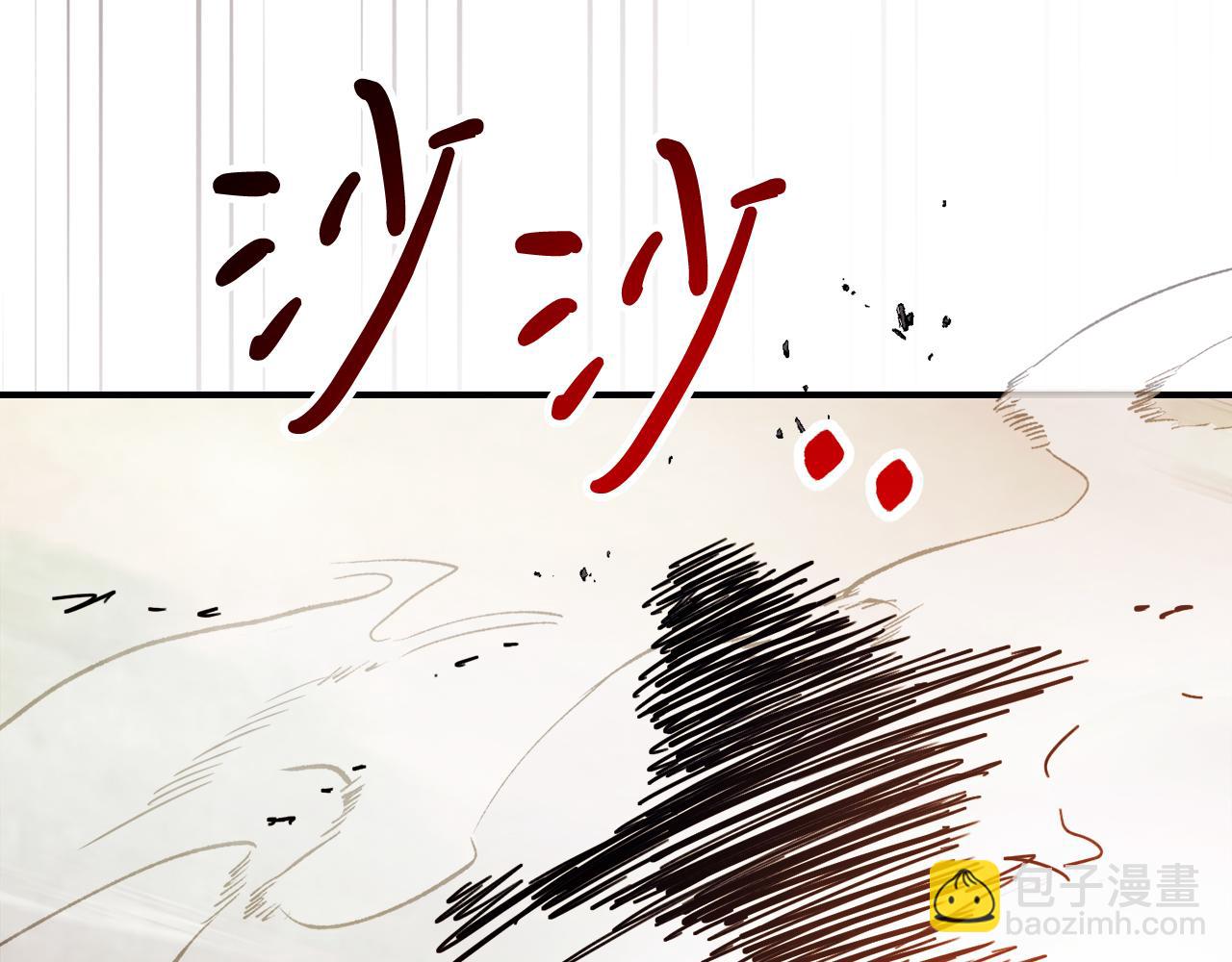 🍘武神回归录 第74话 秒杀 第15页