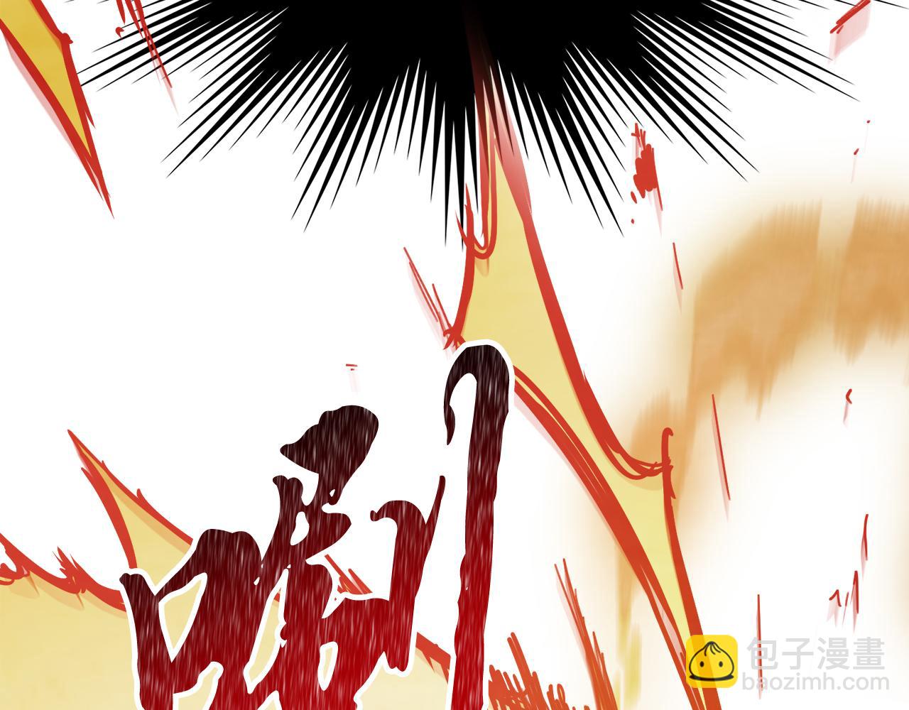 🍘武神回归录 第74话 秒杀 第29页
