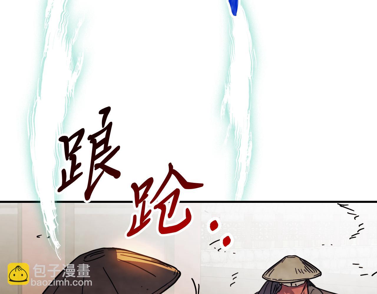 🍘武神回归录 第74话 秒杀 第37页
