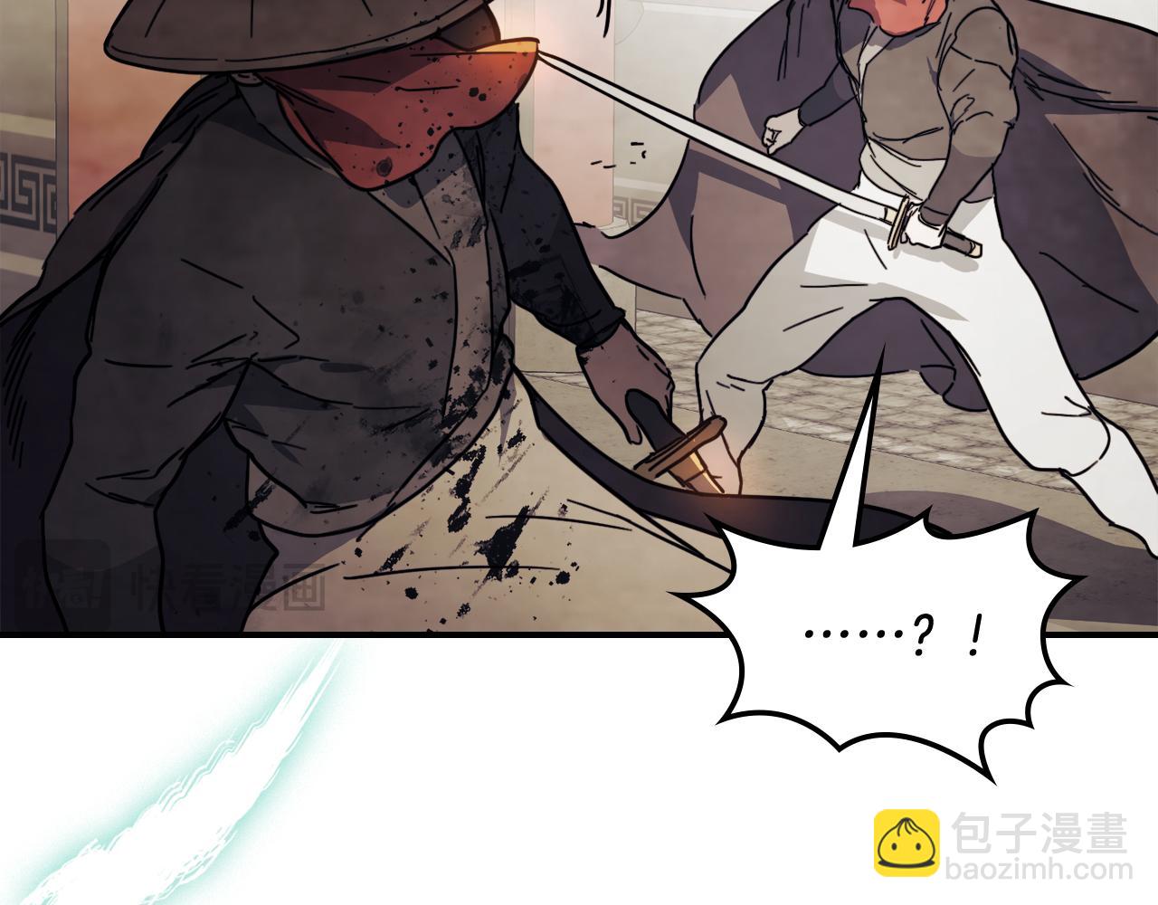 🍘武神回归录 第74话 秒杀 第38页