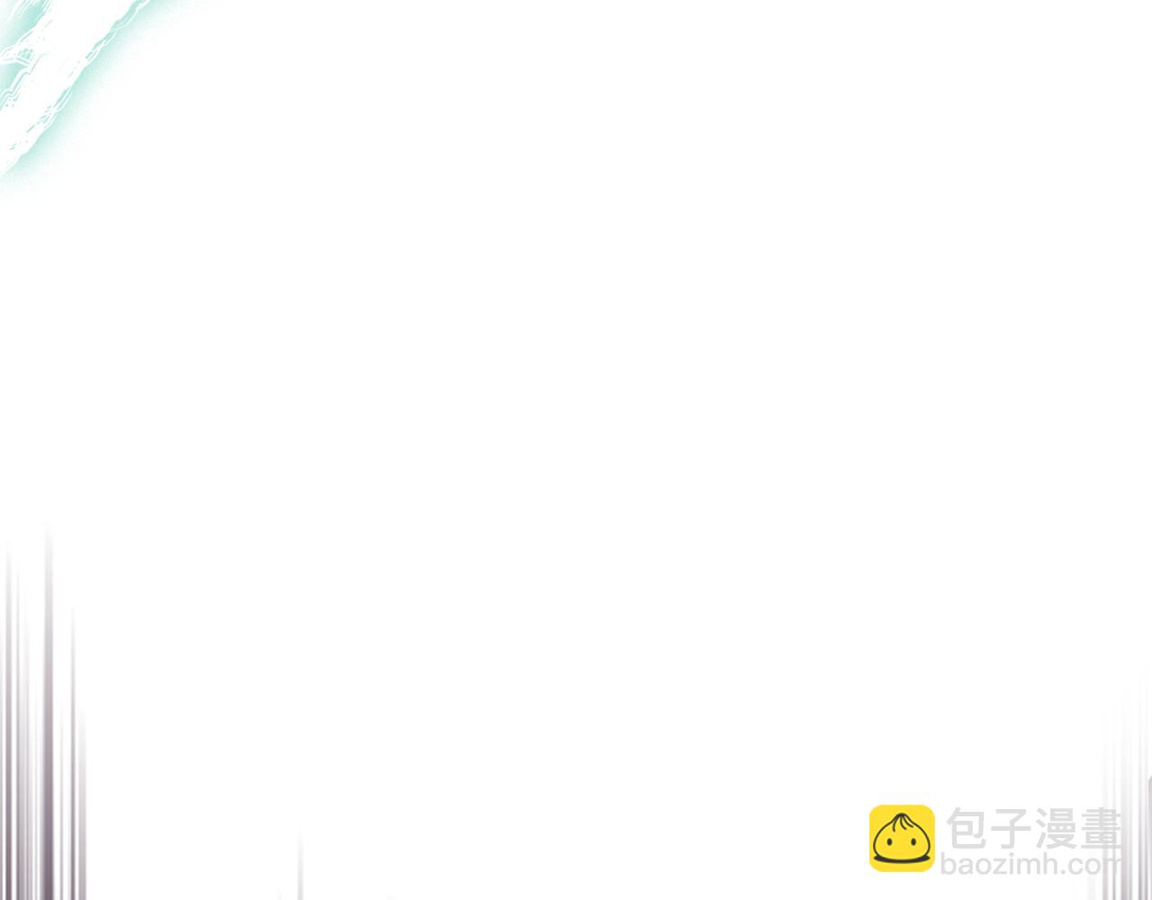 🍘武神回归录 第74话 秒杀 第39页