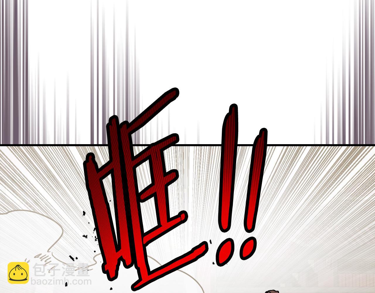 🍘武神回归录 第74话 秒杀 第40页