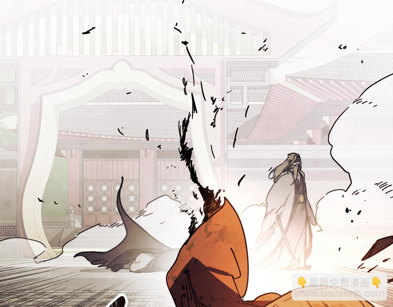 🍘武神回归录 第74话 秒杀 第43页