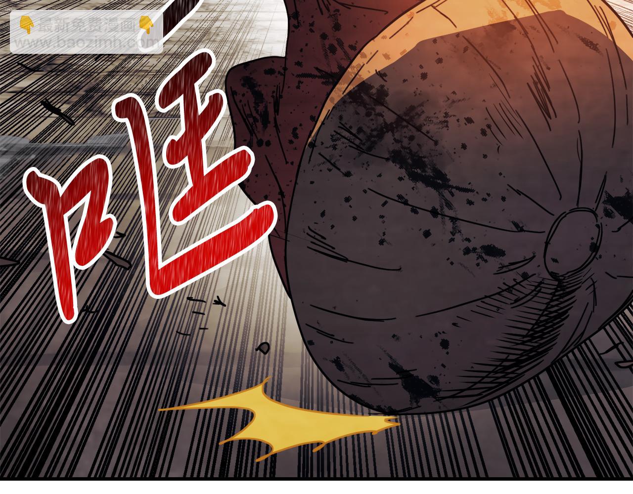 🍘武神回归录 第74话 秒杀 第44页