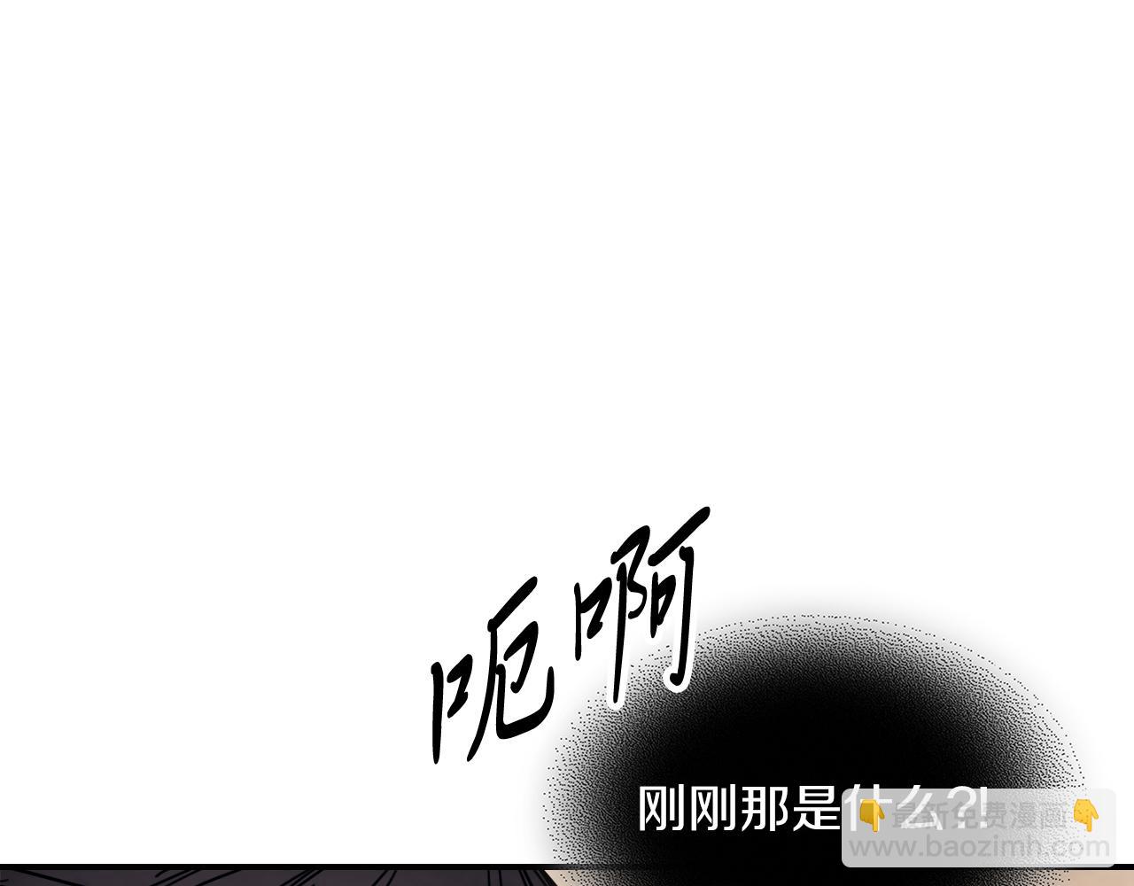 🍘武神回归录 第74话 秒杀 第45页