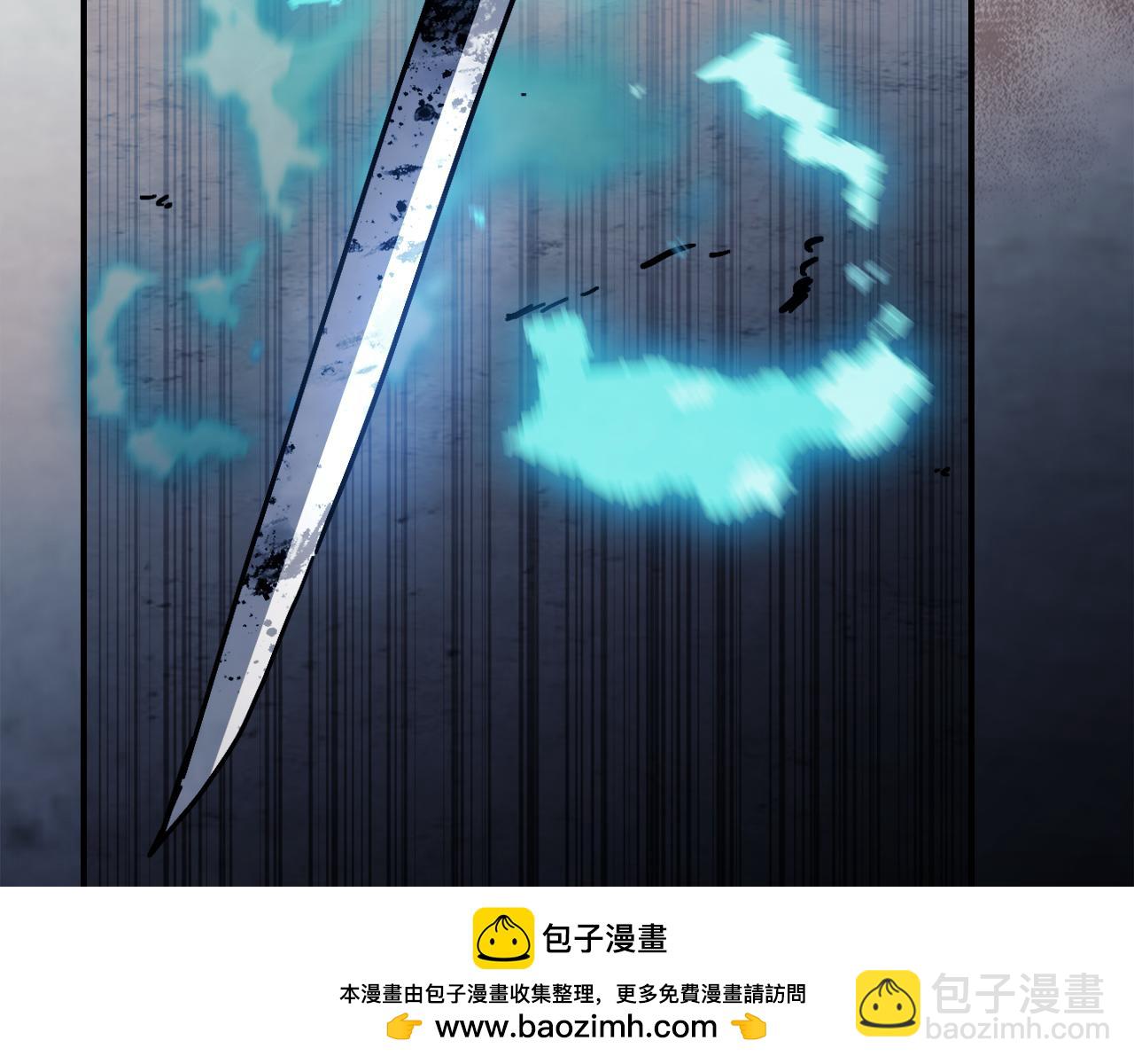 🍘武神回归录 第74话 秒杀 第50页
