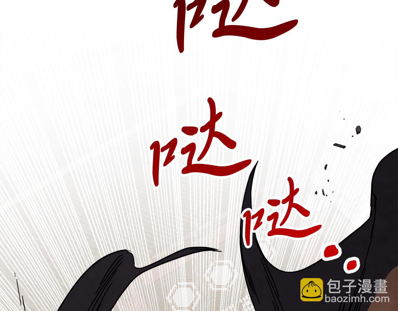 🍘武神回归录 第74话 秒杀 第6页