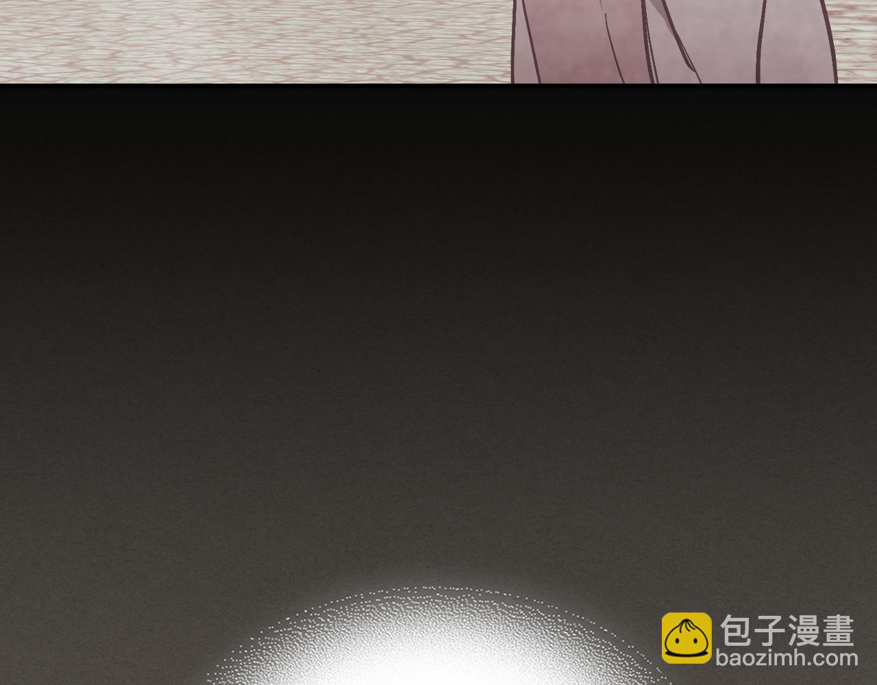 🍘武神回归录 第76话 强身法 第13页