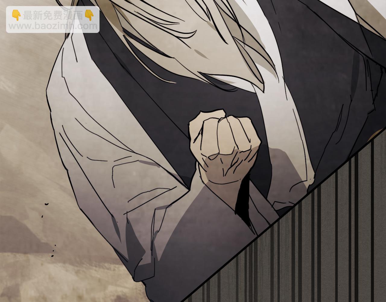 🍘武神回归录 第76话 强身法 第20页