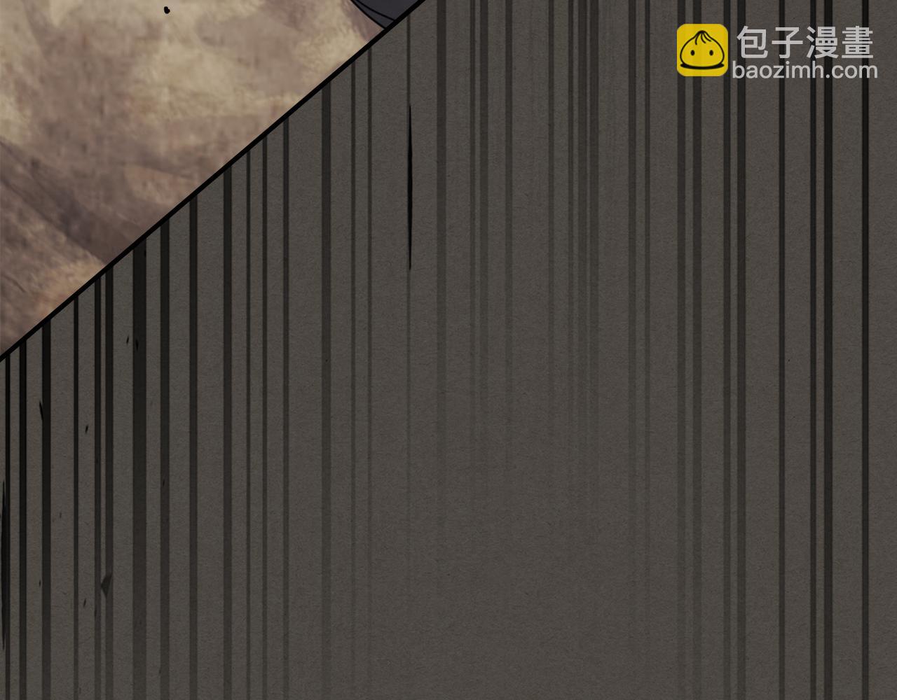 🍘武神回归录 第76话 强身法 第21页