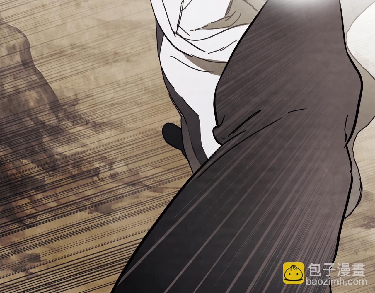 🍘武神回归录 第76话 强身法 第27页