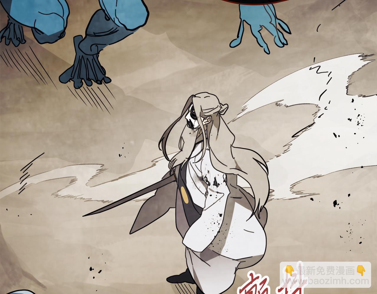 🍘武神回归录 第76话 强身法 第34页