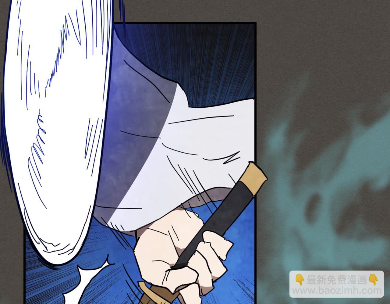 🍘武神回归录 第76话 强身法 第40页