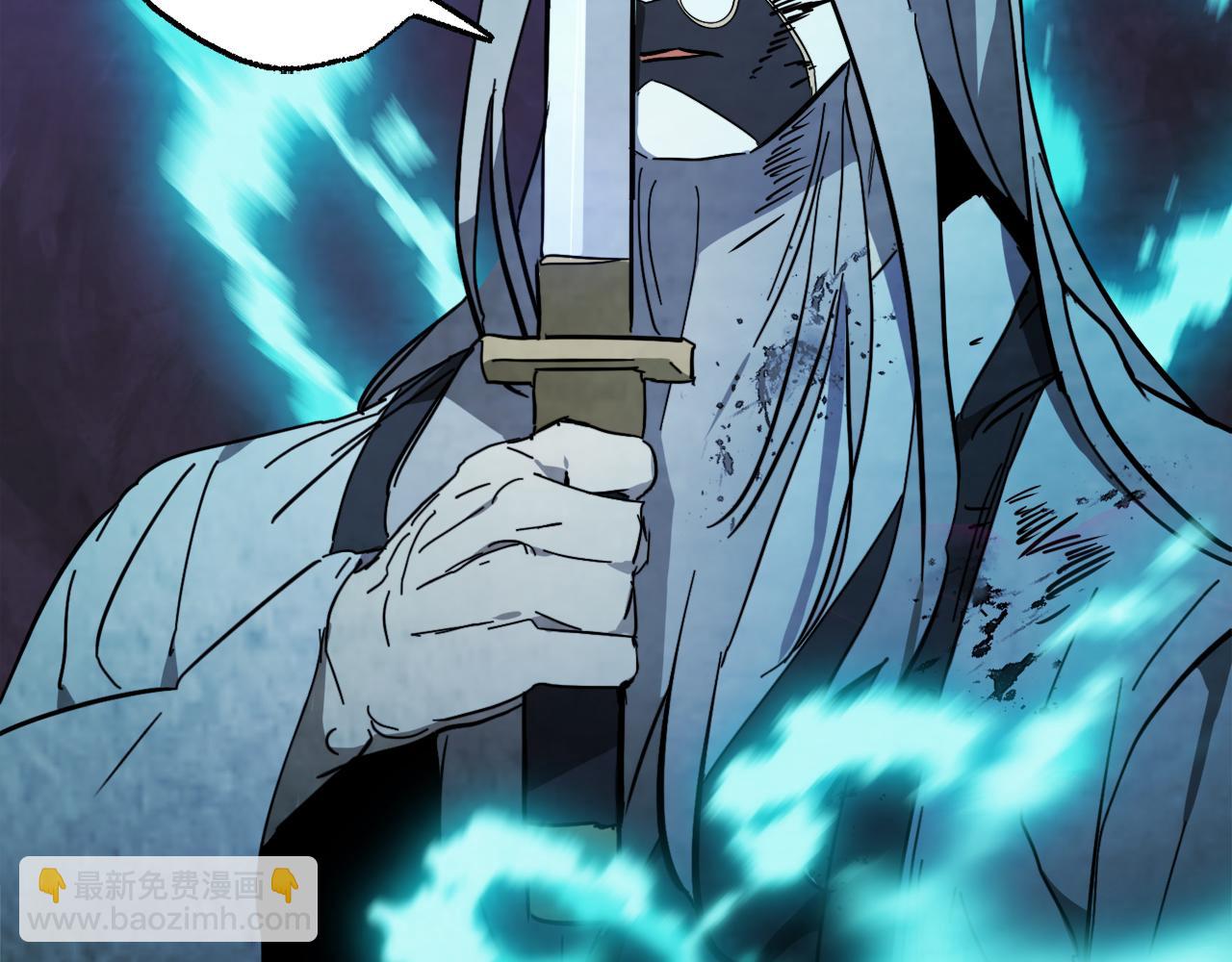 🍘武神回归录 第76话 强身法 第42页