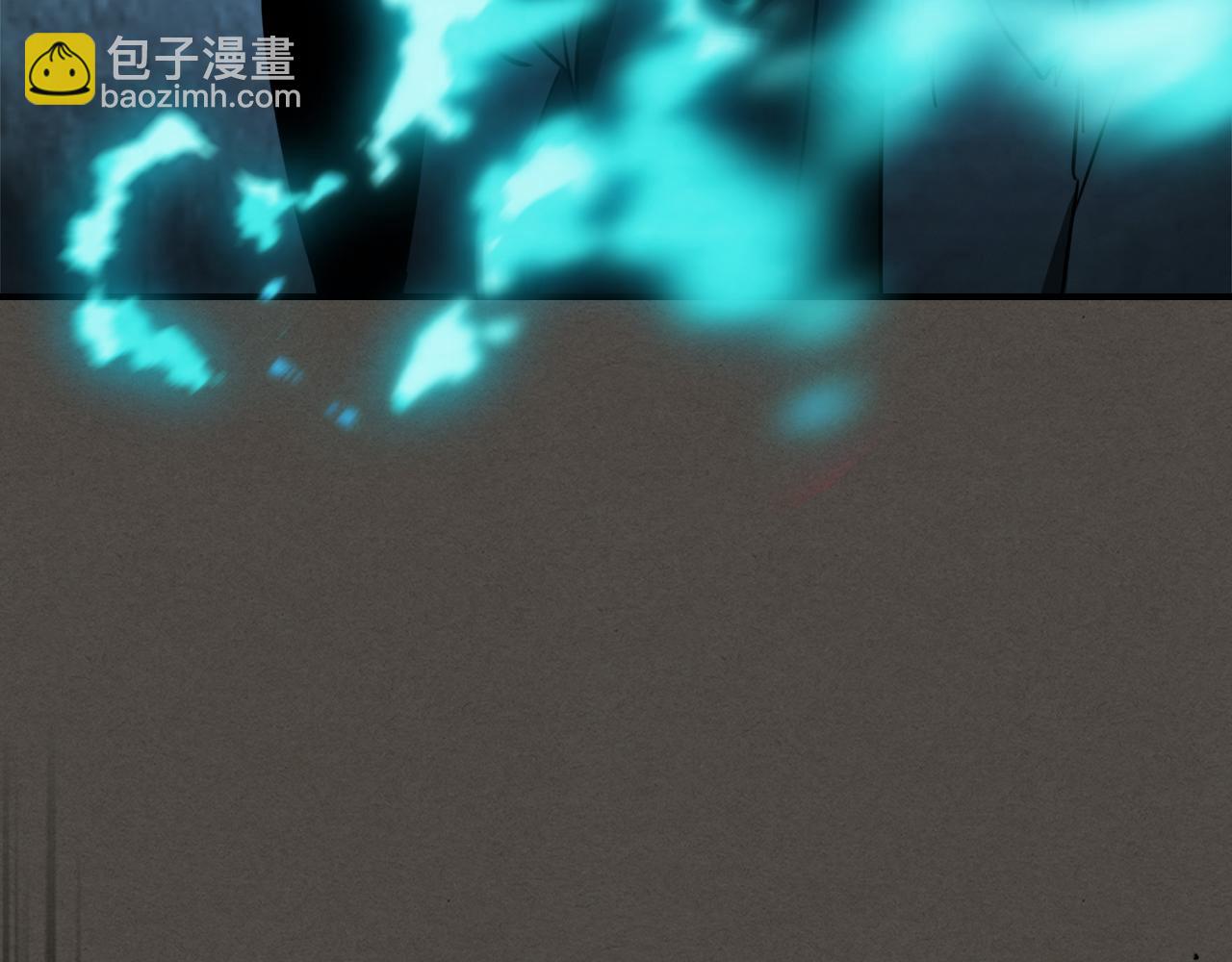 🍘武神回归录 第76话 强身法 第43页