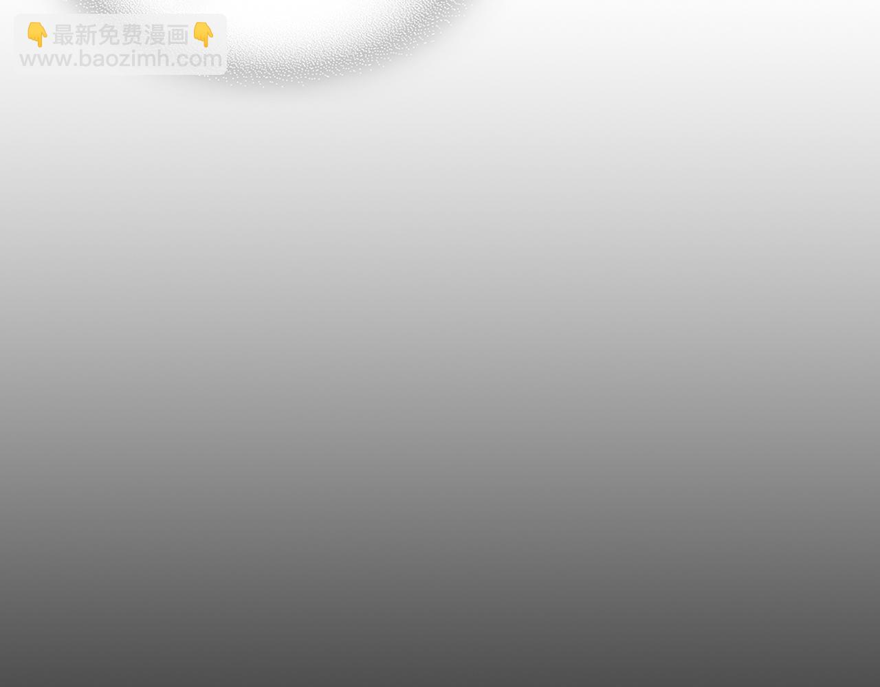🍘武神回归录 第78话 二十鬼 第28页
