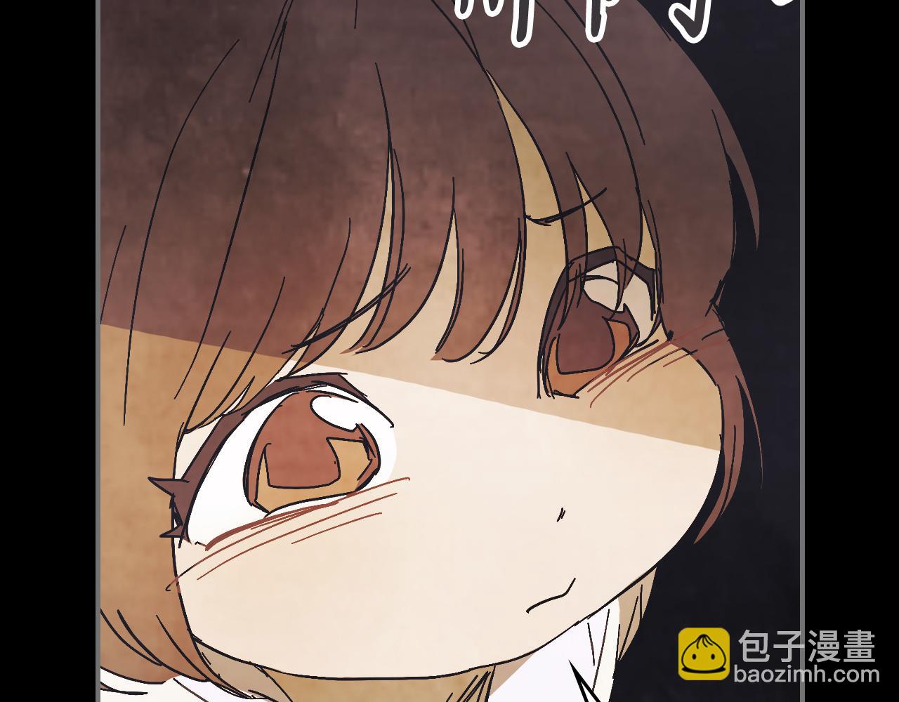 🍘武神回归录 第78话 二十鬼 第36页