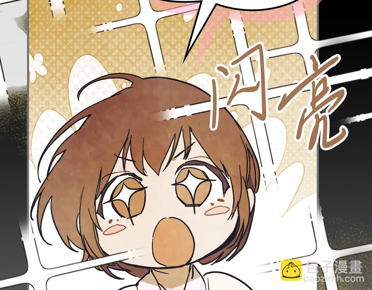 🍘武神回归录 第78话 二十鬼 第39页