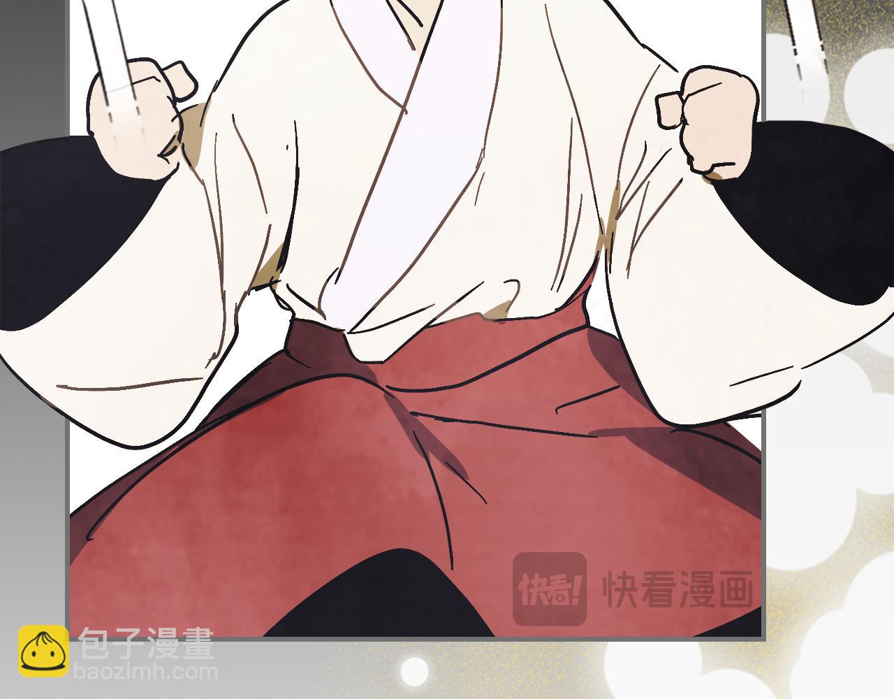 🍘武神回归录 第78话 二十鬼 第40页