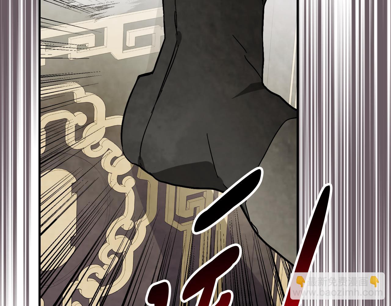 🍘武神回归录 第78话 二十鬼 第48页