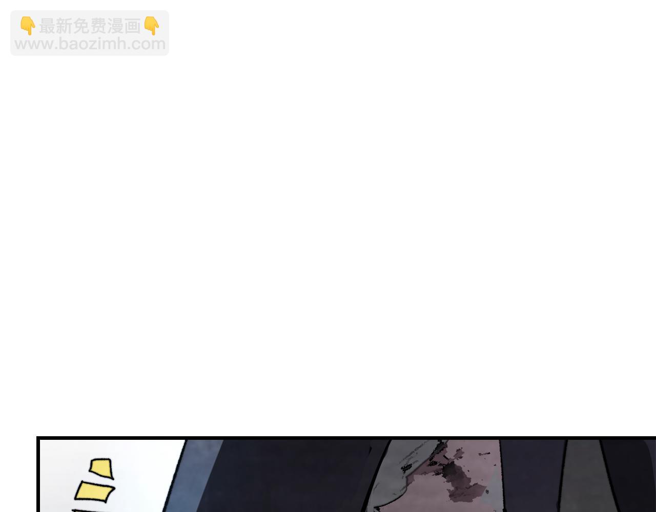🍘武神回归录 第80话 归顺 第18页
