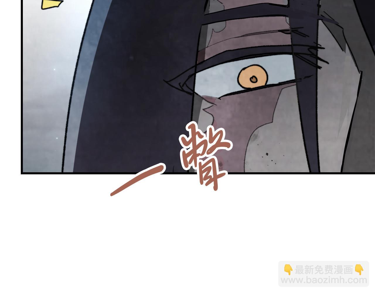 🍘武神回归录 第80话 归顺 第19页