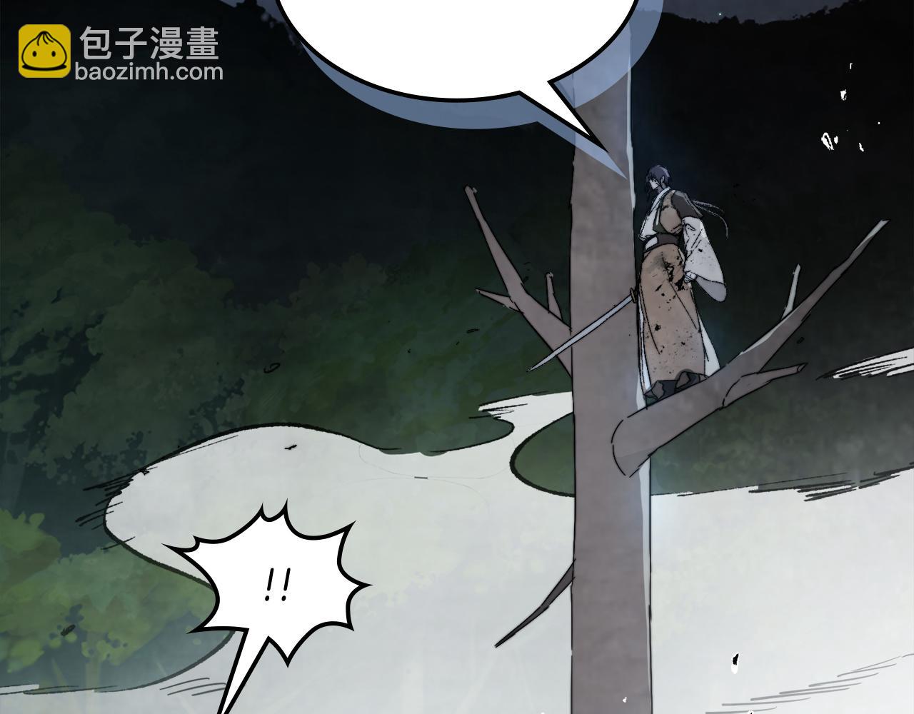 🍘武神回归录 第80话 归顺 第23页