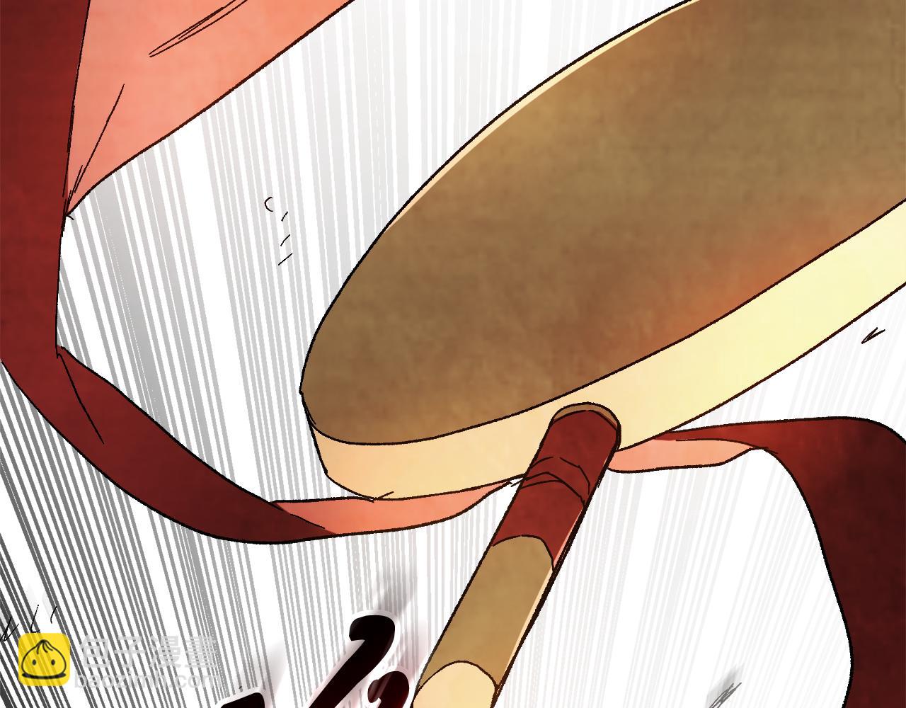 🍘武神回归录 第80话 归顺 第34页