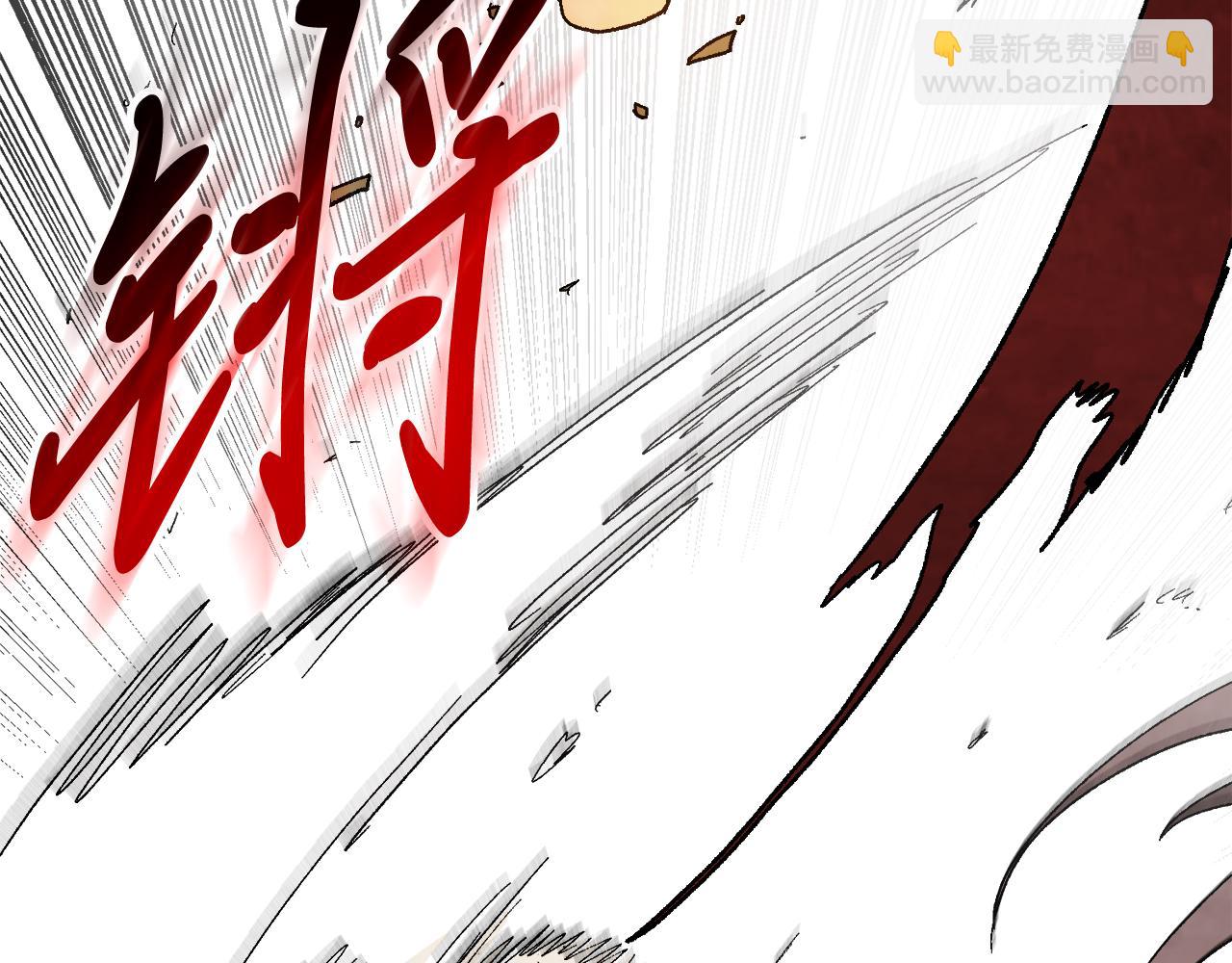 🍘武神回归录 第80话 归顺 第35页