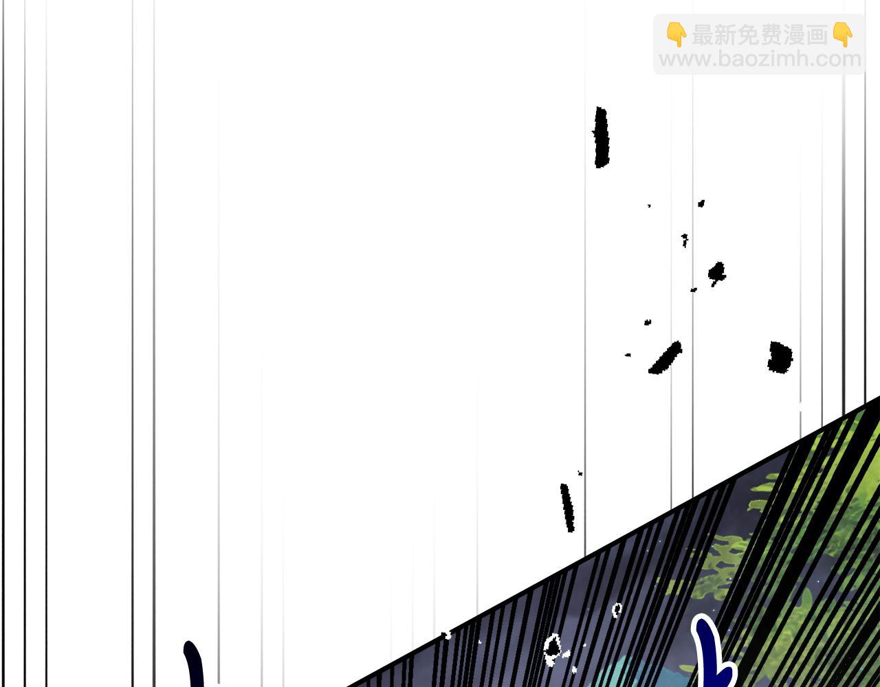 🍘武神回归录 第80话 归顺 第39页
