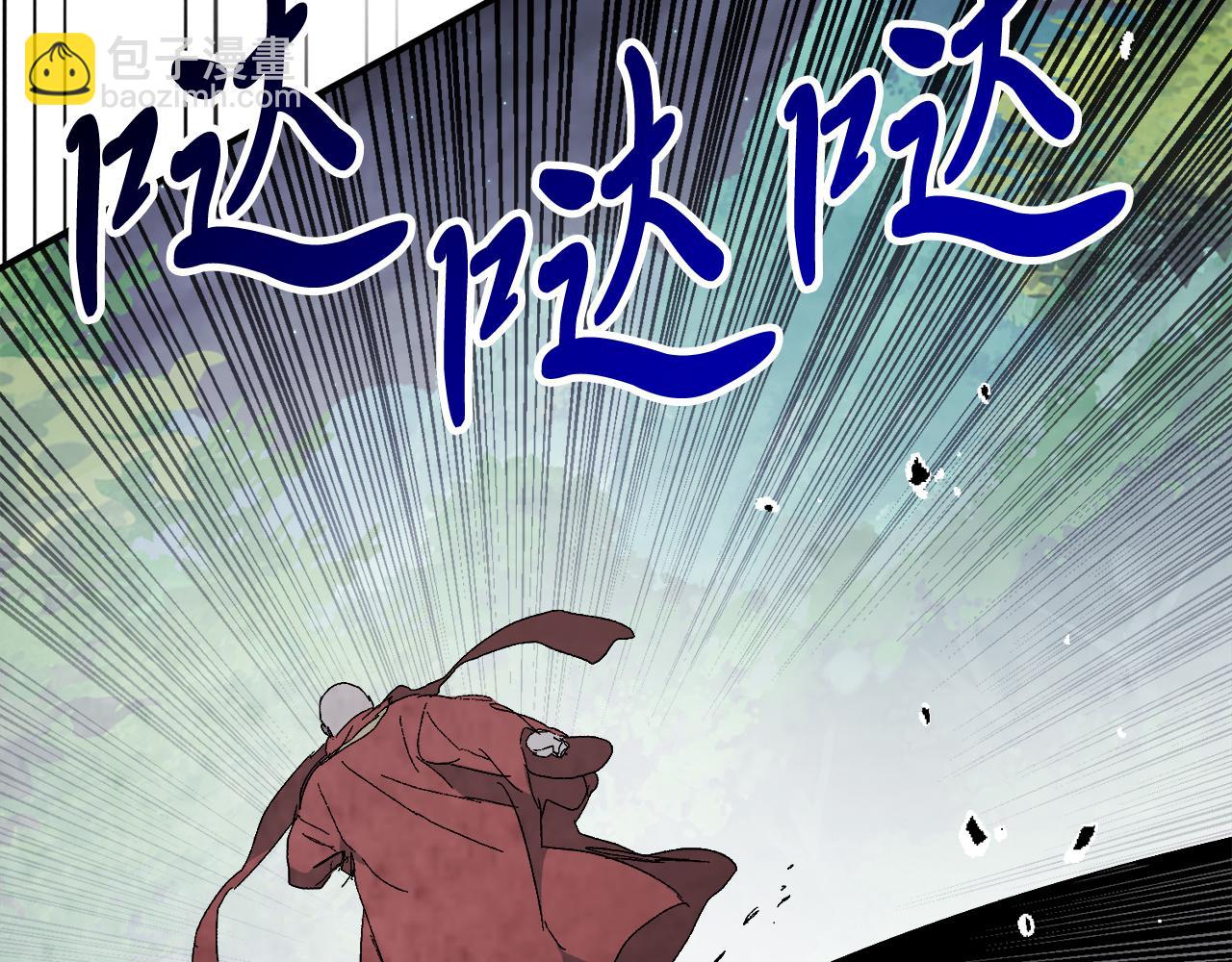 🍘武神回归录 第80话 归顺 第40页