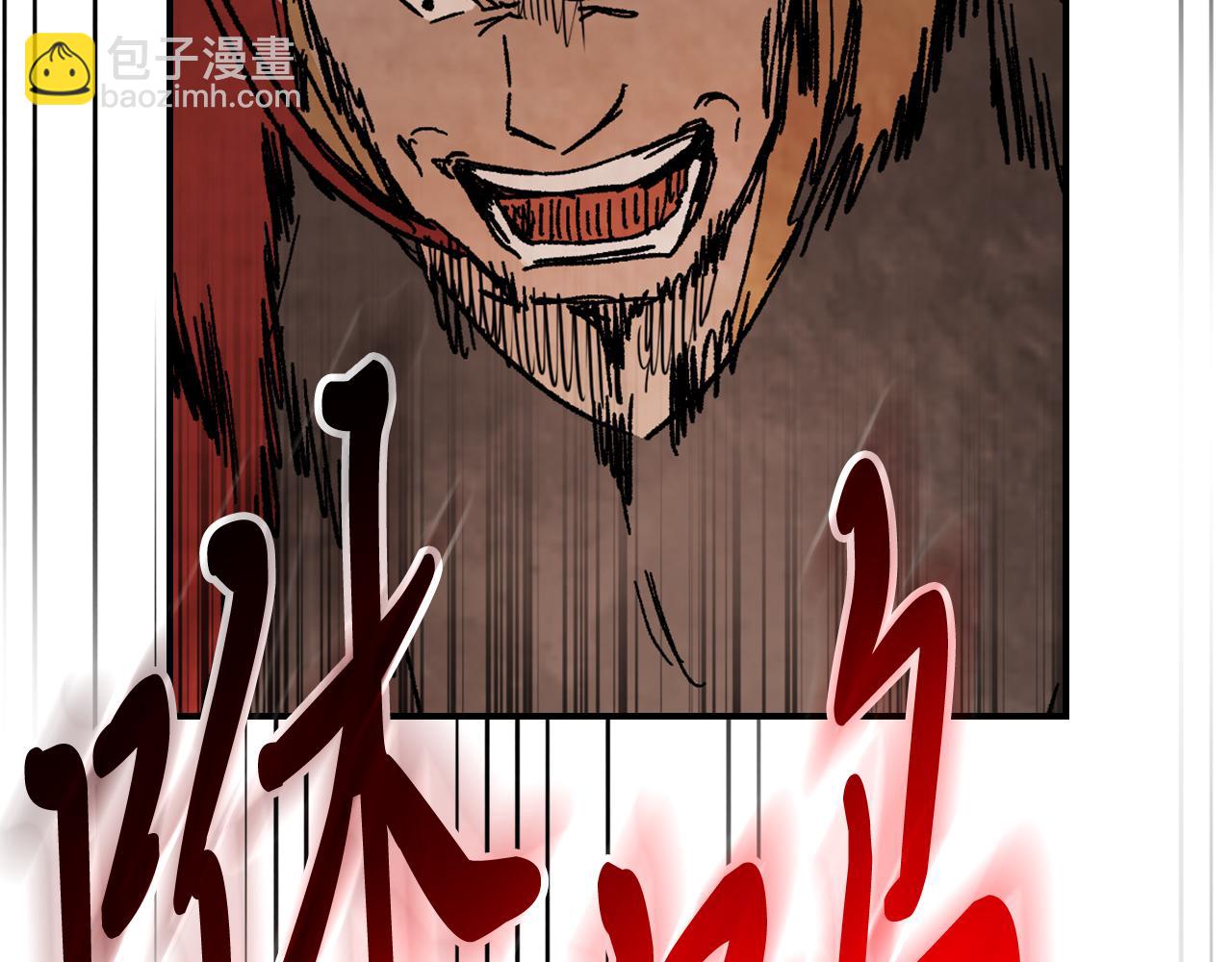 🍘武神回归录 第80话 归顺 第49页