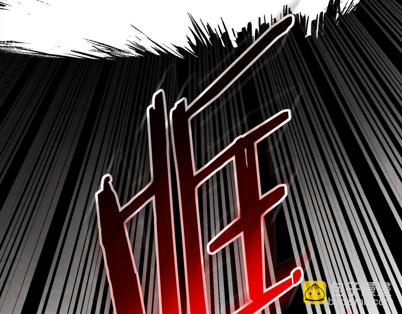 🍘武神回归录 第80话 归顺 第9页