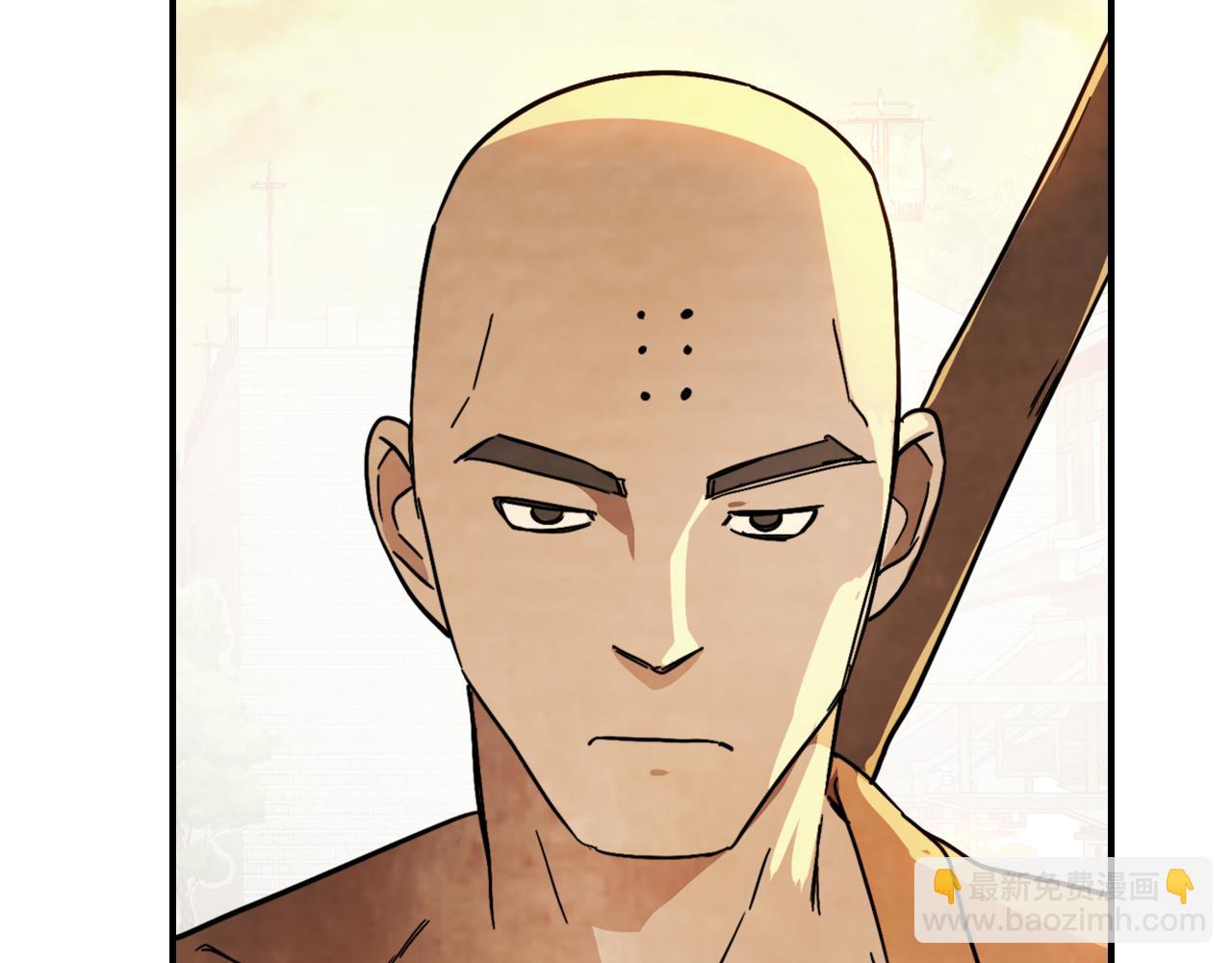 🍘武神回归录 第82话 武昊 第16页