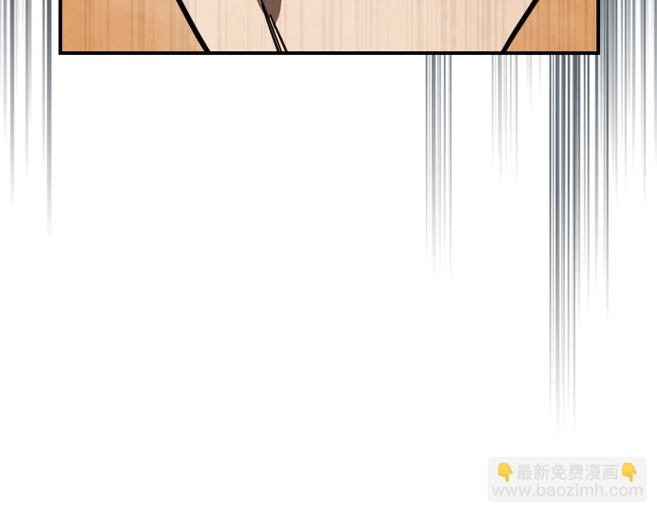 🍘武神回归录 第82话 武昊 第9页